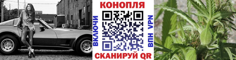 Сколько стоит Лабинск СОЛЬ  Псилоцибиновые грибы  Марихуана  MDMA  ГАШ 