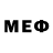 Метадон кристалл Luthal