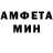 МЕТАДОН белоснежный Mila Sukhu
