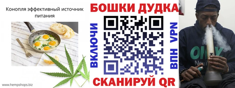 Cannafood марихуана  MEGA вход  Лабинск  дарнет шоп 