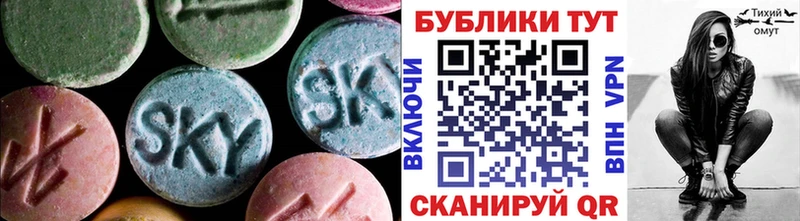 Экстази louis Vuitton  где найти наркотики  ОМГ ОМГ ссылки  Лабинск 