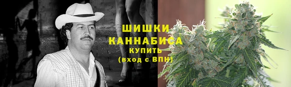 кокаин перу Алзамай