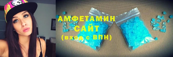 кокаин перу Алзамай