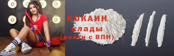 прущая мука Абдулино