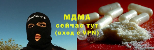 кокаин перу Алзамай