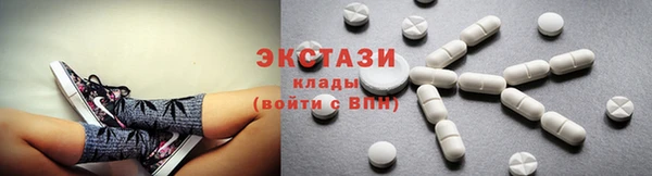 эйфоретик Алексин
