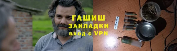 кокаин перу Алзамай