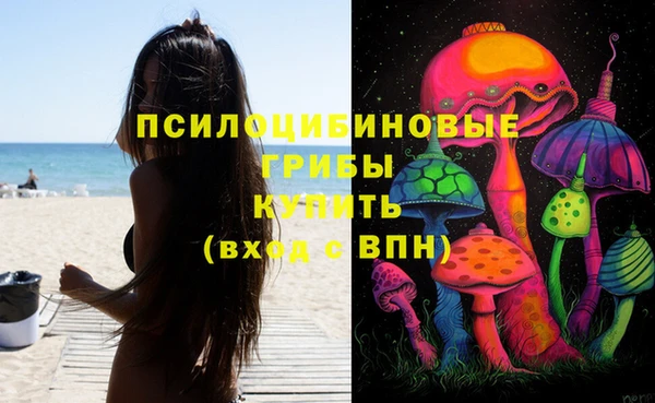 кокаин перу Алзамай