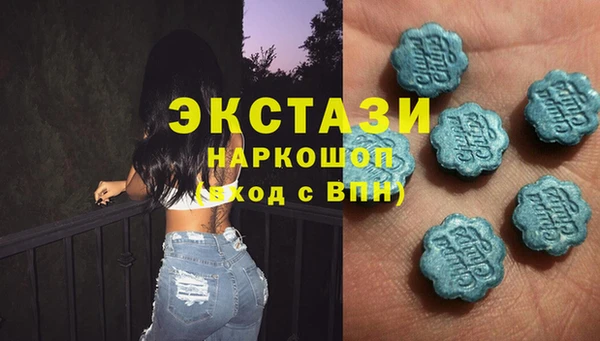 2c-b Абинск