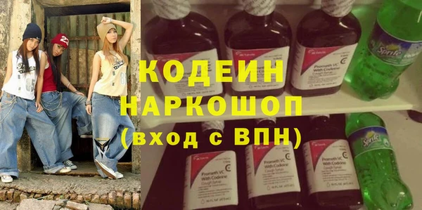 кокаин перу Алзамай