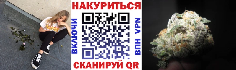 Марихуана MAZAR  Лабинск 
